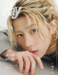 TGC】乃木坂46遠藤さくら、春の装いでかれんな笑顔 ランウェイで投げ
