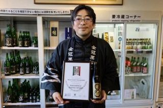 新たな日本酒造りに挑戦「認知度高めたい」　山口、ユネスコ登録追い風