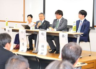 冤罪防止へ 刑事裁判の課題考える　静岡一家殺人テーマに意見交わす