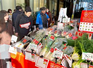 イタリア野菜、新宿高島屋でＰＲ　矢掛町特産品のマルシェ始まる