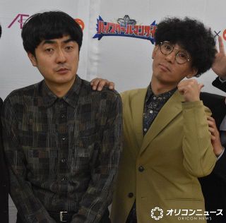 たくろう『ハイスクールマンザイ』応援アンバサダー就任も…赤木裕はアンバサダーの意味聞かれ「新種のモグラ」