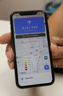 最寄り避難所へ文字・音声で案内　まきび支援学校が防災アプリ開発