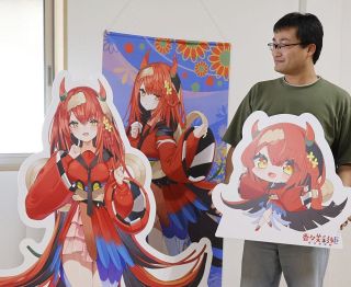 【やまびこ】オタク文化で鏡野盛り上げたい　土田捷太さん