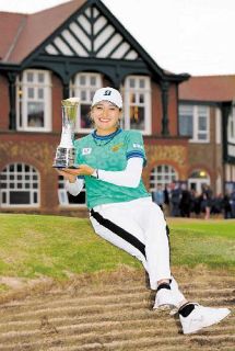 桑木志帆（岡山市出身）全英Ｖ　 女子ゴルフ、メジャー岡山勢２人目