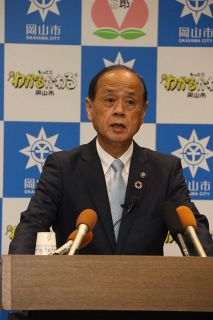 新アリーナ構想 岡山市長会見　一問一答「しっかり説明を尽くす」