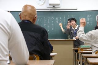 岡山・公立夜間中生 体育祭運営　初の実行委立ち上げ準備　