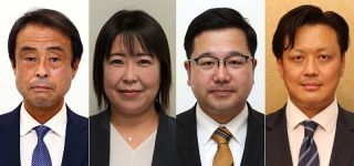 岡山県、カスハラ対策強化へマニュアル新策定　県議会で方針、調査で職員７割経験と回答