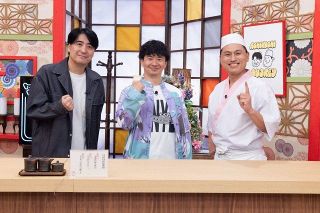 『あちこちオードリー』2年ぶりオンラインライブ11・27開催　初の“漫才企画”ネタとトークの祭典