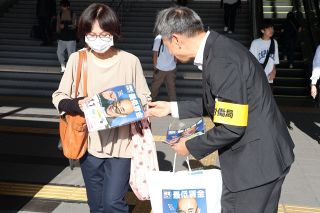 岡山県の最低賃金「時給１１０４円」　５７円増　岡山労働局が岡山駅前で街頭啓発