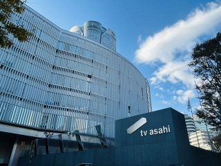 『アメトーーク！』出演の27歳ハーフ芸人、まるでモデルのようなビジュアルに「めっちゃイケメン」共演者驚き