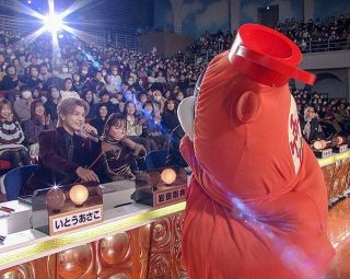 “予選突破”くまモン、仮装大賞で岩田剛典らに“合格”おねだり　伊藤美誠と共演した“レジェンド”も登場