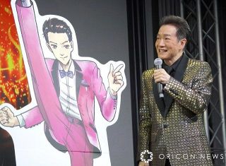 田原俊彦、“異世界もの”漫画になる「全然似てないじゃない！俺より足あがってるよ！」