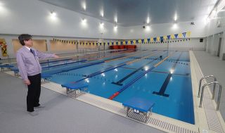 府中市民プール完成７月オープン　定額制ジムも併設、建築費１０億円