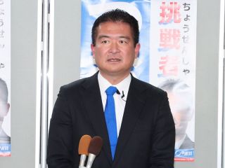 衆院選岡山２区 津村氏議席失う　比例でも復活果たせず