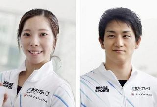 りくりゅうがプロ転向　木原「もっとペア身近に」