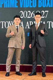 坪井智也「一発で取りたい」　９月２７日に世界戦追加