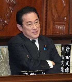 岸田前首相側も商品券１０万円　在任時の政務官懇談、野党追及