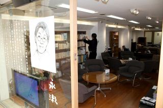 ハンセン病 永瀬さん詩集で理解を　岡山に読書室 関連の書籍２００冊