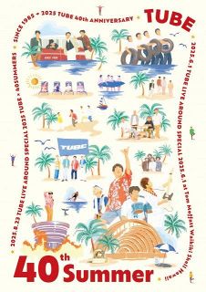 舘ひろし、デビュー50周年で“幻の名盤”初CD化＆1984年の武道館ライブ初