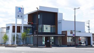 ＪＲ北長瀬駅南に本社を移転　ヘルシーホーム、業務効率化