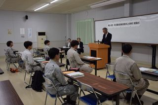 玉野でものづくり技術継承へ　職人塾開講、６人試験合格目指す
