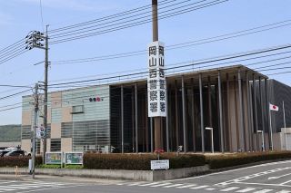 大学吹奏楽部から楽器盗んだ男２人逮捕　４１点３２３万円相当、盗品は一部売却 容疑で岡山西署
