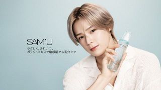 &TEAM・K、初の単独ブランドアンバサダー就任「とても光栄」　“誠実な姿勢や自然体の魅力”が起用理由【コメント全文】