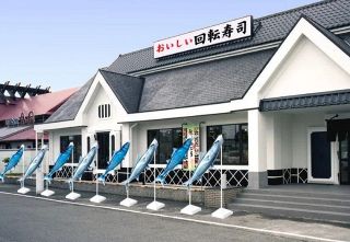 徳永こいのぼりが通年商品強化　催しや広告商材向け「立体魚のぼり」