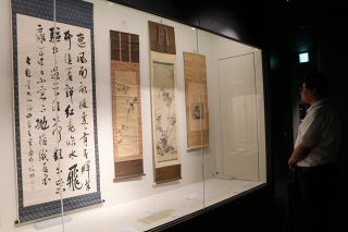 福山藩主・阿部正精の功績紹介　福山城博物館、書画や政策文書８０点