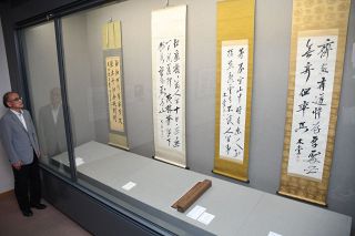 高木聖鶴氏が収集した木堂の書　記念館で特別展 ７月１日から