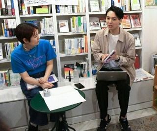「打算で生まれた？」非核三原則、なぜ今見直し議論なの？　夜の読書会で、ＳＮＳでつながった７人が考えた