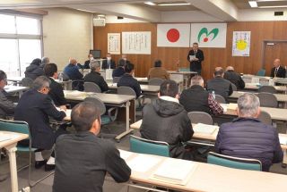 現新１５陣営が出席　美咲町議選の立候補予定者説明会