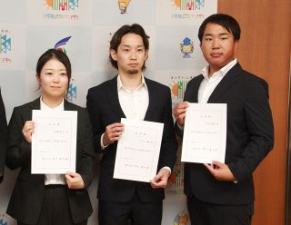 瀬戸内市が協力隊３人任命　花火大会やマリンスポーツで振興