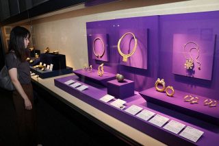 古代の金製品や高い加工技術紹介　岡山・オリエント美術館で企画展