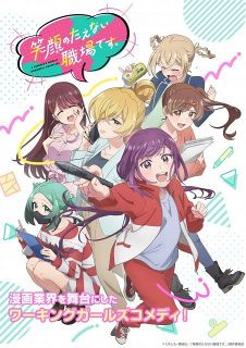 薬屋のひとりごと』猫猫＆壬氏がきらめくカードに 悠木碧＆大塚