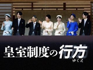 【特集】イチからQ　子どもとSNS