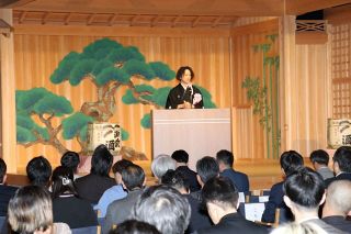 起業家育成へ岡山ＩＢ始動　設立記念式典に２００人参加