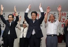 吉備中央町長選 山本氏４選果たす　新人の森安氏破る