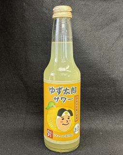ユズ果汁使った発泡性リキュール　宮下酒造発売、訪日客需要見込む