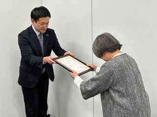 岡山の７団体に１８７万円　大和証券財団が助成金