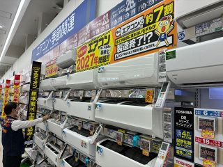 エアコン販売好調、岡山県内の家電店　「２０２７年問題」背景に活況