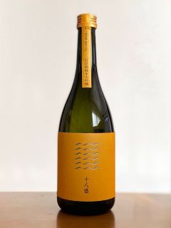 十八盛 山田錦純米大吟醸×ひらめのレモン蒸し