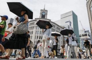 日本の総人口、１億２２９７万人　５年で３１７万人減、国勢調査
