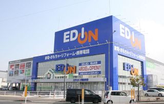 エディオン岡山本店４月３日開店　県内で自社初のトレカショップも