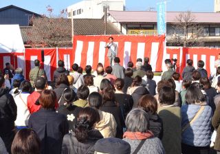 「希望が持てる社会に」　津山市長選、光井氏が事務所開き