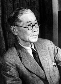 昭和天皇、厳しい講和条件覚悟　広島原爆後、外相手帳記述
