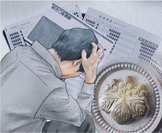 【ずれた歯車　岡山地裁の法廷から】「成年後見」悪用した元司法書士　財産管理担った２人の３００万円着服 返すつもりで手を付けた