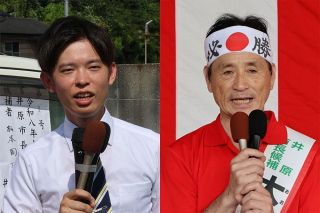 井原市長選告示、現新２人立候補　９月６日投開票