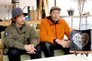 「能登瓦」復興の象徴に　地震被災家屋から再利用