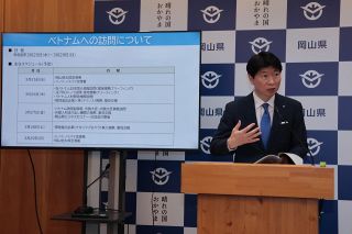 岡山県が経済界とベトナム訪問団　人材呼び込み、交流強化